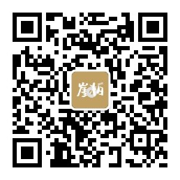 崖柏文玩公众号
