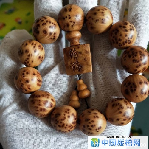 新手玩家购买瘤花崖柏手串小技巧